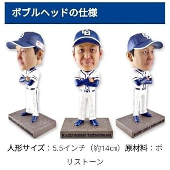 中日ドラゴンズ 立浪和義2000本安打達成記念ボブルヘッド フィギュア Amazon.co.jp: 中日 ドラゴンズ 立浪和義 2000本安打達成記念